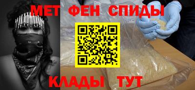 дживик Гатчина