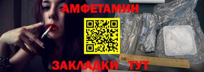 дживик Гатчина