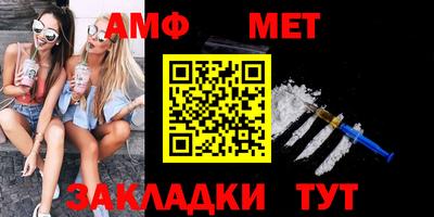 дживик Гатчина