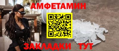 дживик Гатчина