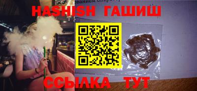 ALPHA PVP Берёзовский