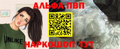 экстази Новодвинск