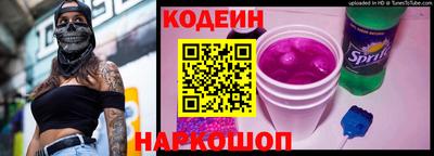 мяу мяу мука Гай
