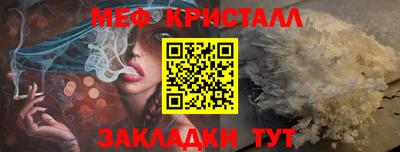 дживик Гатчина