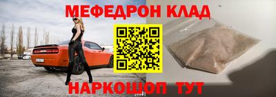 экстази Бийск