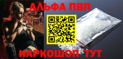 дживик Гатчина