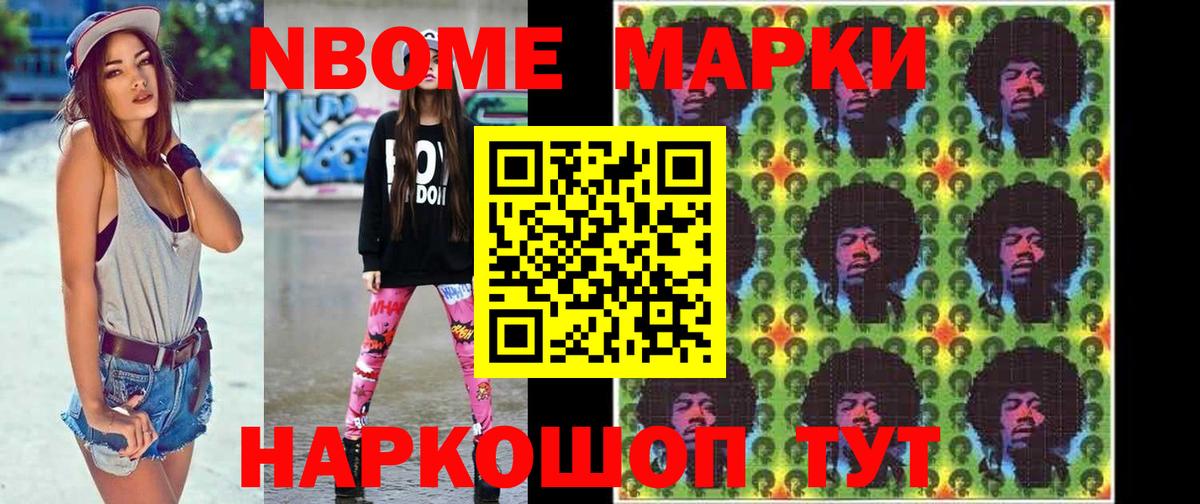 Дивногорск  ЛСД экстази кислота  Лсд 25 экстази  Вход с VPN  LSD-25 экстази кислота 