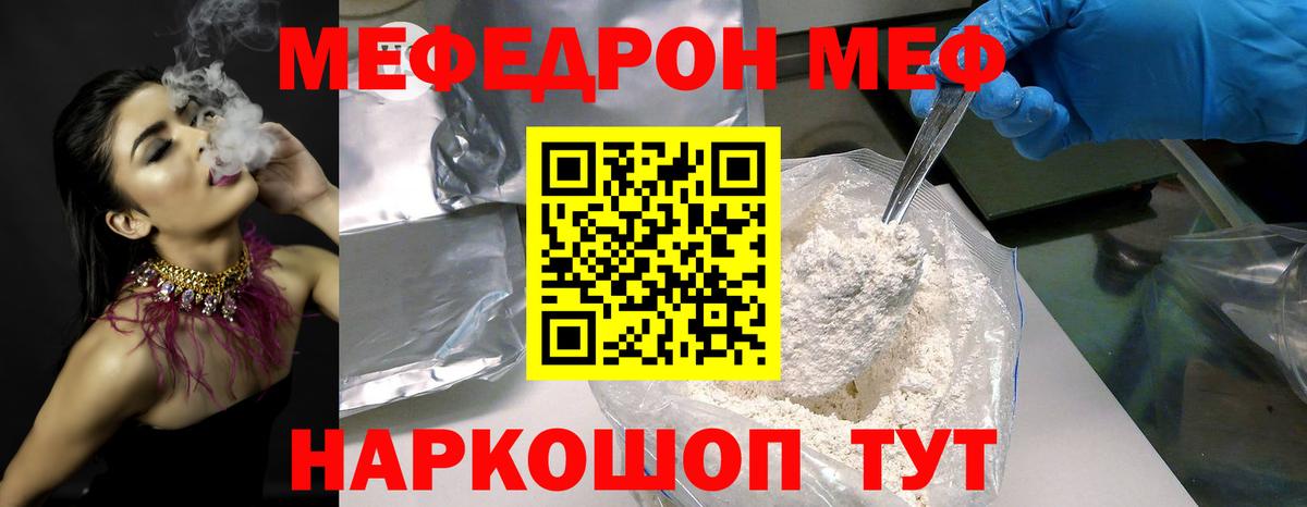 Cocaine  Метадон  Ляпка  Вход с VPN  Мяу-Мяу  Как найти закладки?  Дивногорск  Марихуана  Масло THC 