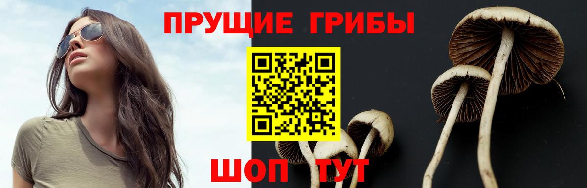 Метамфетамин  Кокаин  Каннабис  Вход с VPN  ГАШИШ  Дивногорск  Меф МЯУ МЯУ кристаллы 
